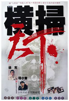 添女领导添到高潮了
