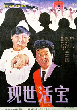 免费一看一级欧美
