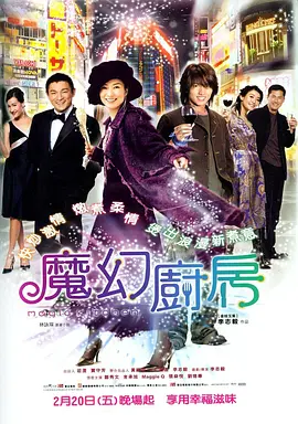 okfree免费追剧
