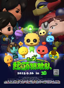 亚洲欧美日韩在线观看二区