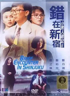 崭新的一天