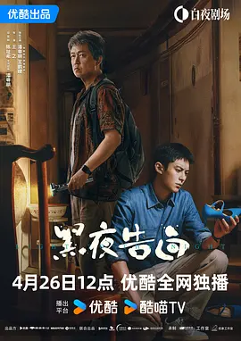 男生和女生错错错