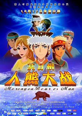 亚洲第一成年网站大全亚洲
