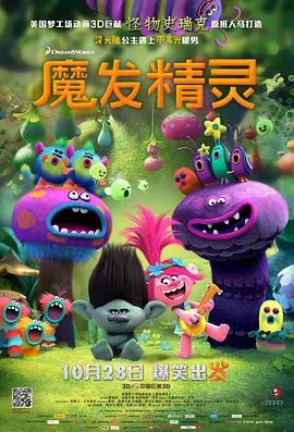 成人午夜久久