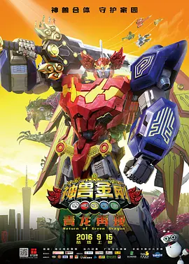 色噜噜狠狠色综合久