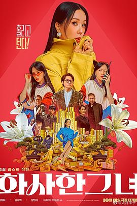 国产性片在线观看