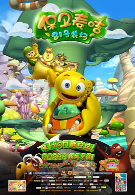偷拍福利视频