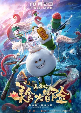 亚洲激情小视频