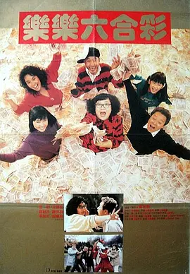 欧美一卡2卡3卡四卡海外精品