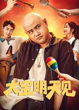 伊人网视频在线观看