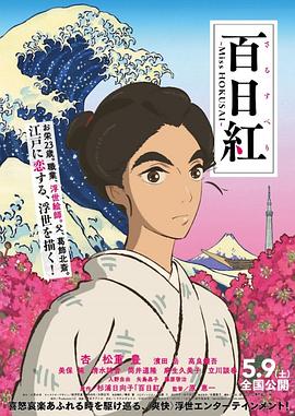 亚洲三级天堂