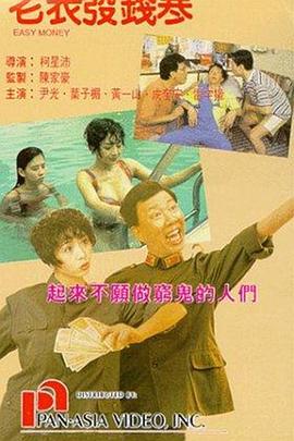成年人在线观看网站