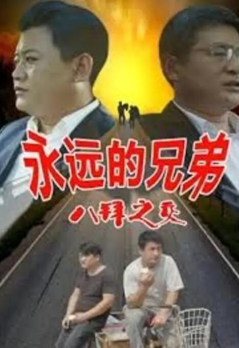 天啪天干在线视频