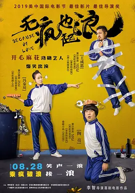 亚洲二区三区视频