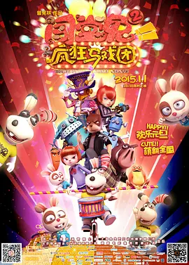 最新av片