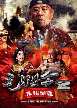 亚洲精品在线观看视频