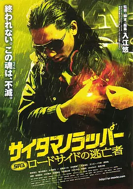 欧洲中文字幕