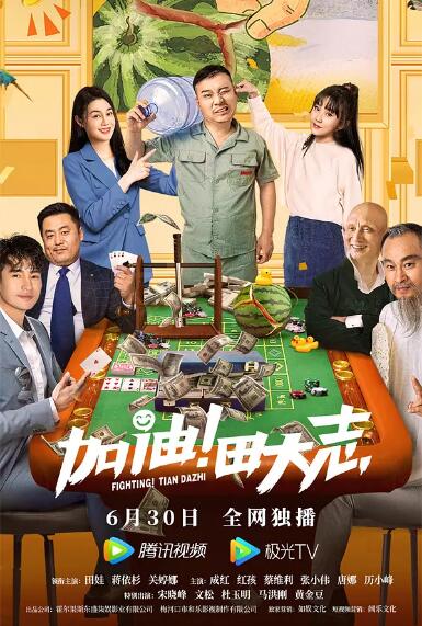 久草高清