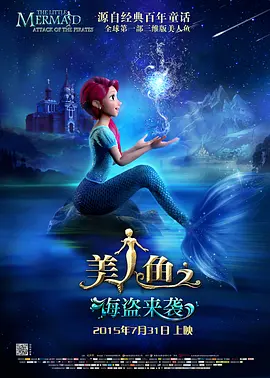 刘玥juneliu大战黑人