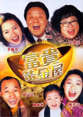 大器尝遍少妇小说山野春情