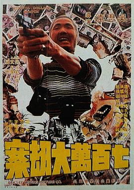 国产免费福利