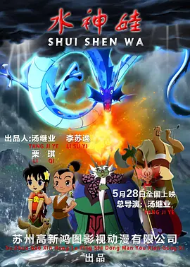 午夜在线免费视频