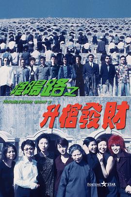 我把美女日出水