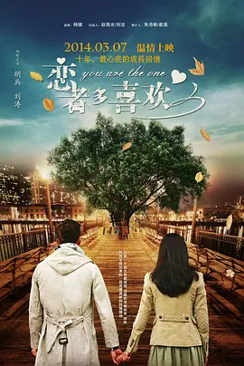 国产精品成