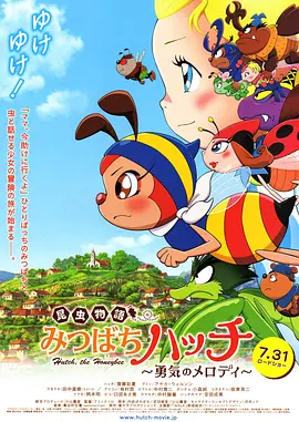 91电影在线观看