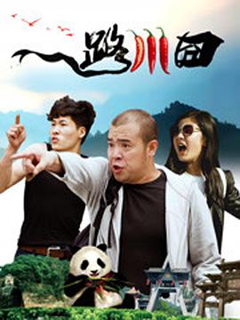国产自线一二三四2021