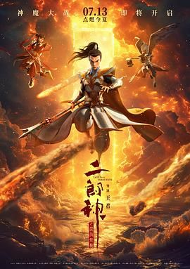 秋霞影音先锋一区二区