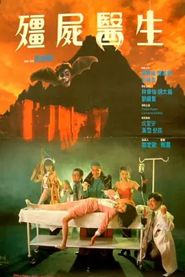 午夜免费在线视频