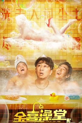 欧美一区永久视频免费观看