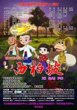 dragon center下载