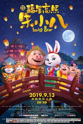 亚洲精品第五页中文字幕