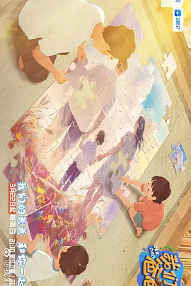 手机在线看片日韩