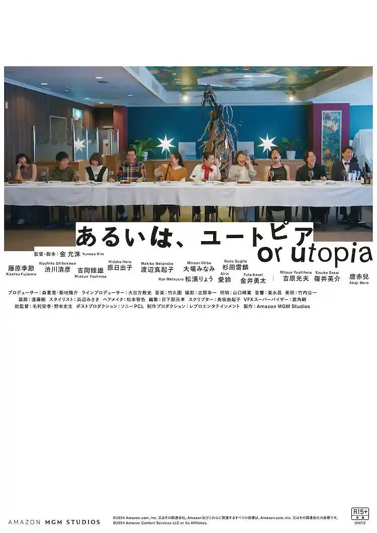 国产一二三区在线