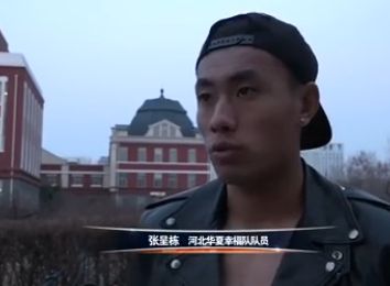 视频二区在线视频