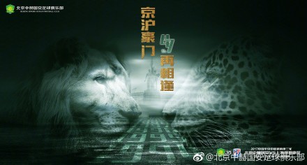 少妇与黑人