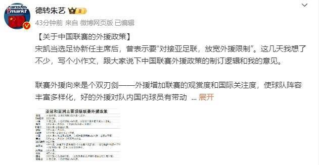 欧美一线不卡在线播放