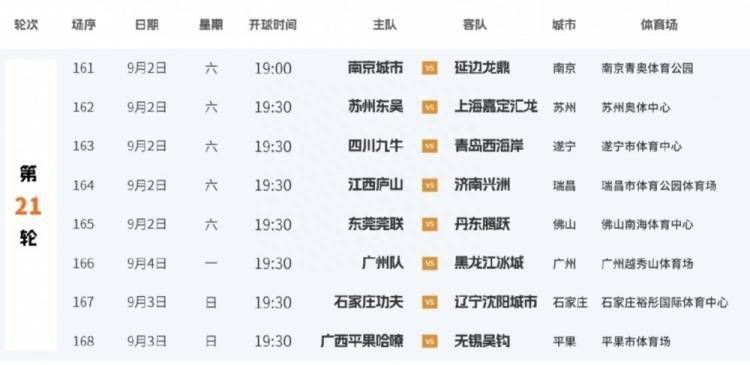 亚洲男人天堂电影院