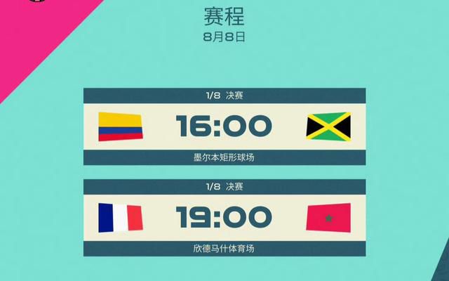 国内自拍欧美