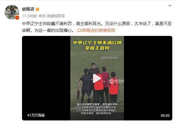 看看免费a一片欧