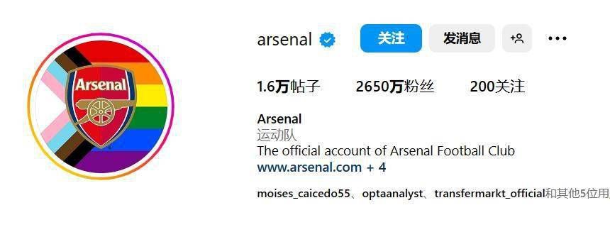 国产2