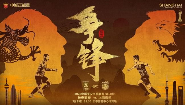 还以为是男朋友呢