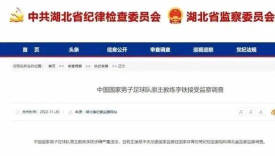 国产一区二区三区精品欧美日韩一区二区三区