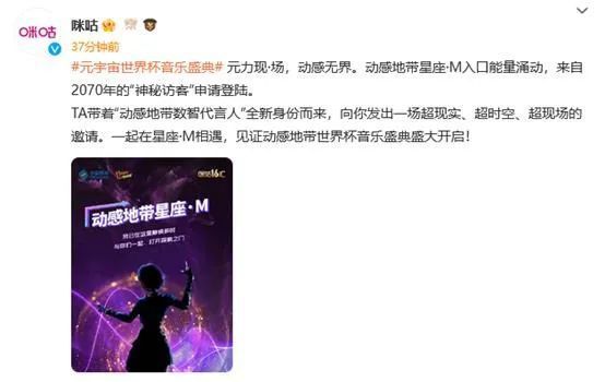 angelababy明星造梦