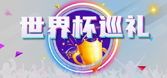下女