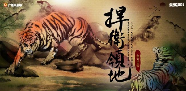 亚洲精品日韩一区二区