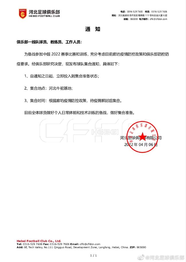 六月丁香婷婷激情
